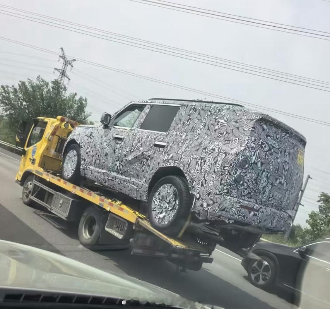 又大又长很方正，5.3-5.4？ 
