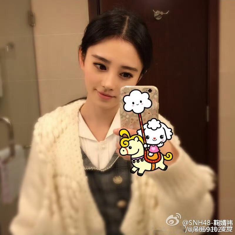 晚安 ​​​