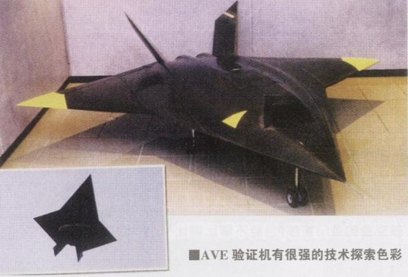 达索"小猫头鹰″AVE：欧洲隐身战机的破局者！

当F-22和B-2主宰隐身战场