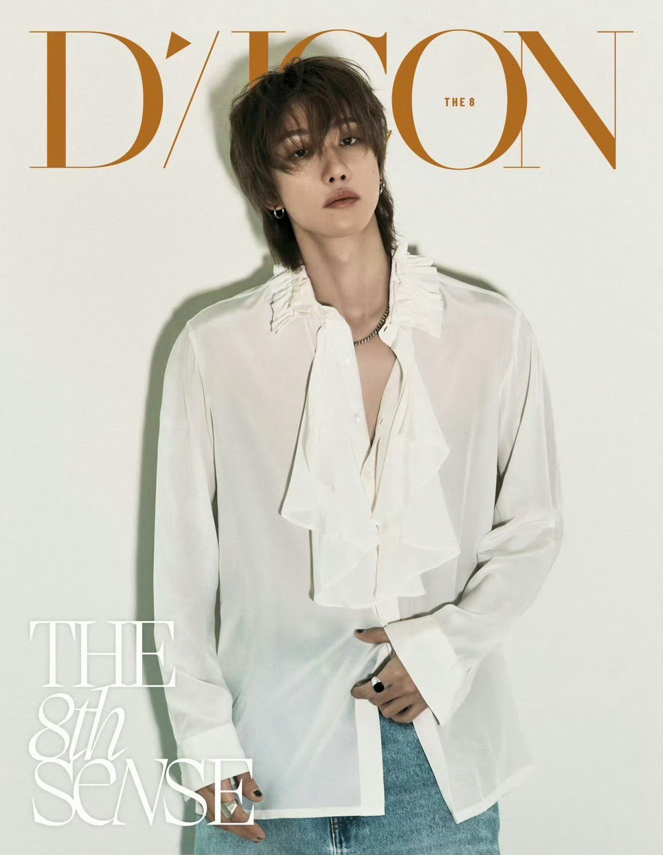 徐明浩登《DICON》Vol.36 The 8th Sense主题封面 
