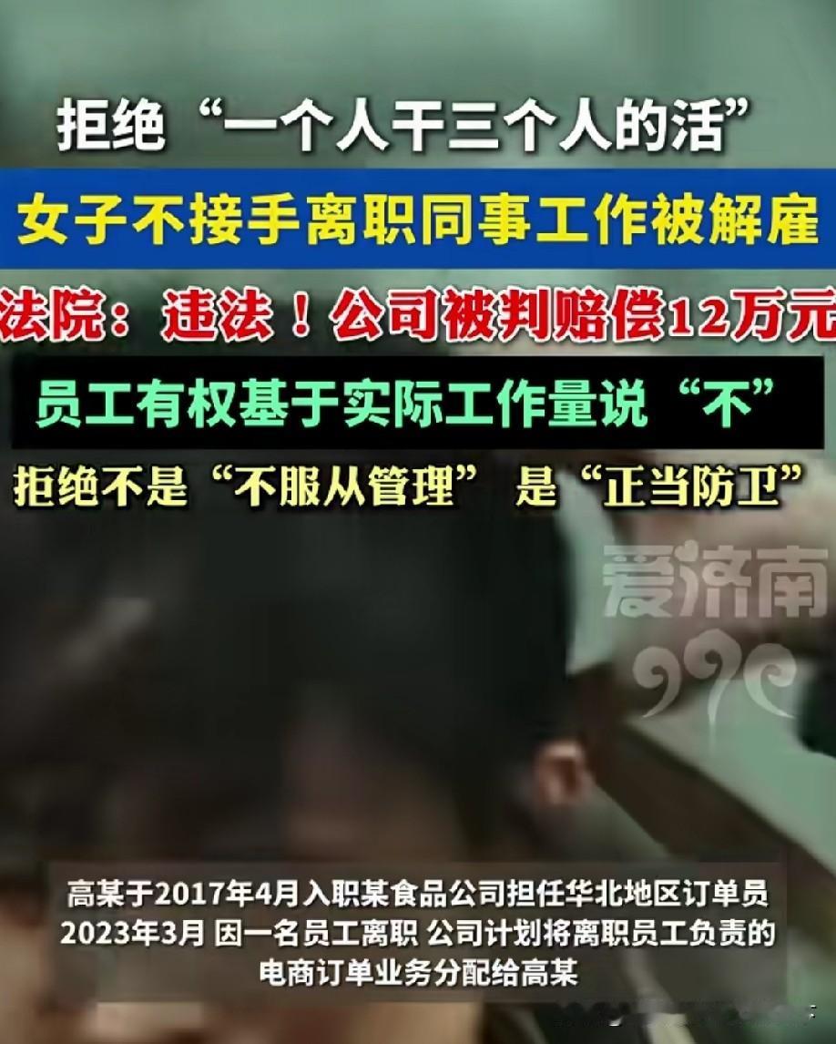 到底还有没有劳动法？如果有的话，为什么这些违法企业肆无忌惮？