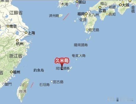 这事儿一出，网上直接炸了锅。外媒比如共同社和日媒，拿日本海上保安厅的话说，中国科