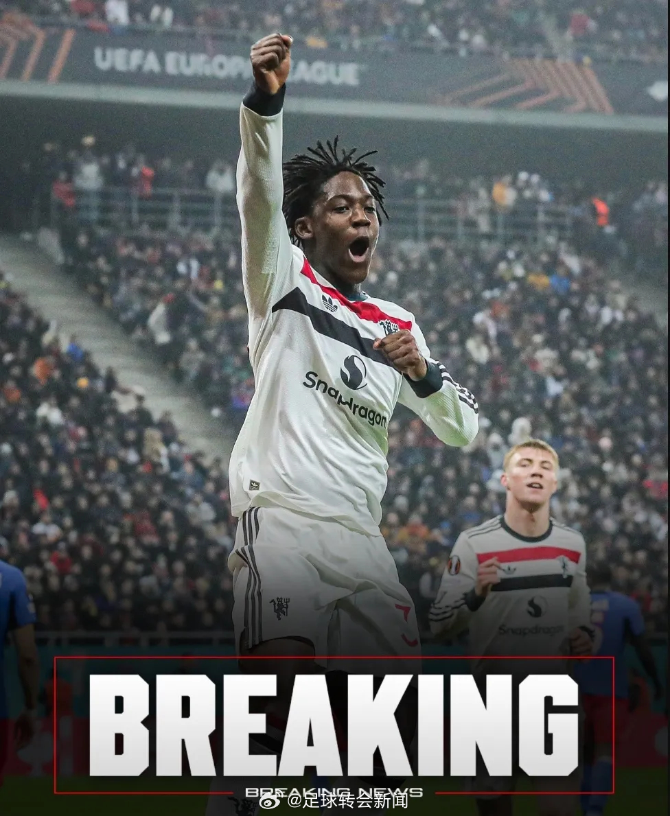 罗马诺发推：曼联正接近和梅努就续约达成协议，新合同2031年到期。自从梅努在卡里