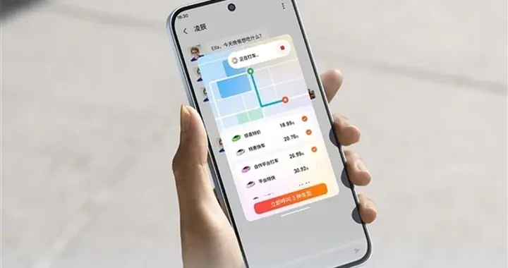 極窄黑邊！魅族22即將發布，71mm小屏旗艦
