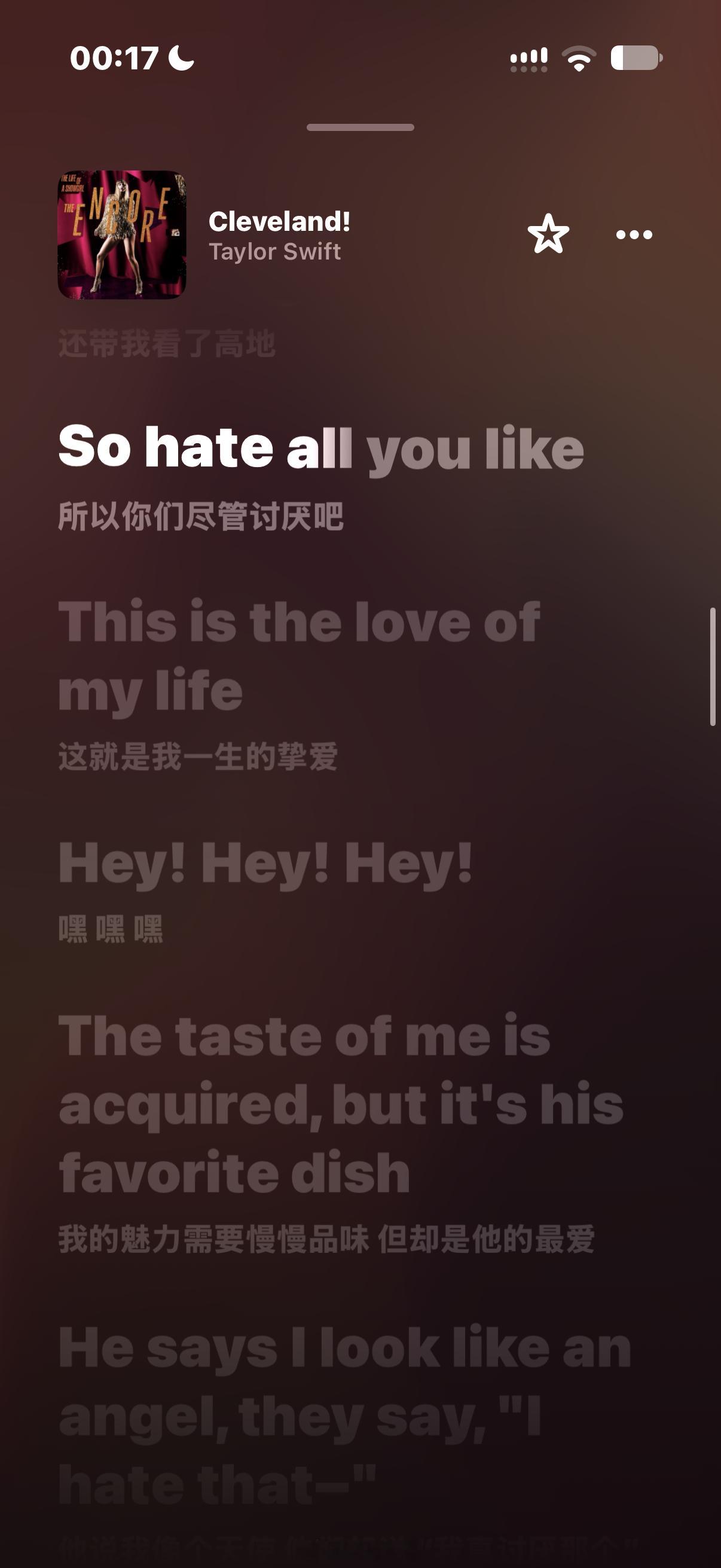 不幸福的人不要打扰幸福的人：lover一整张专几乎都在写脚爱闻，rep甚至包括民