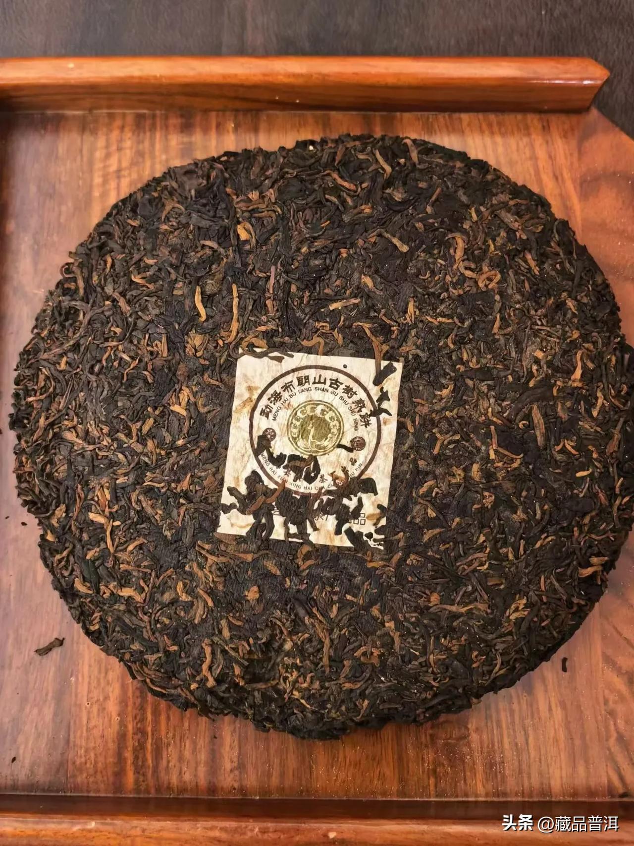 2005年金孔雀2号熟饼

福今2005年在兴海茶厂加工的，厚、滑、甜、醇厚有点