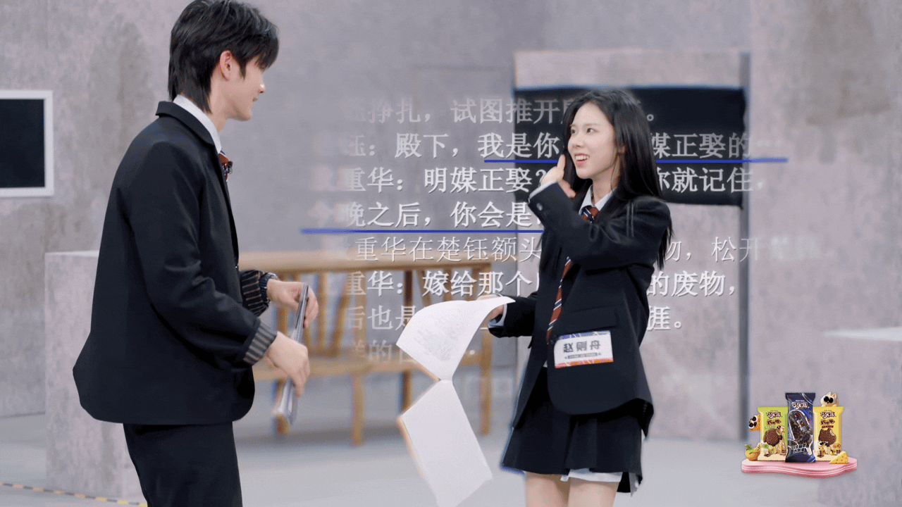 怪不得秦海璐爱看短剧陈赫被短剧剧本震惊了奋斗吧人生节目组给的短剧剧本把在场所有人