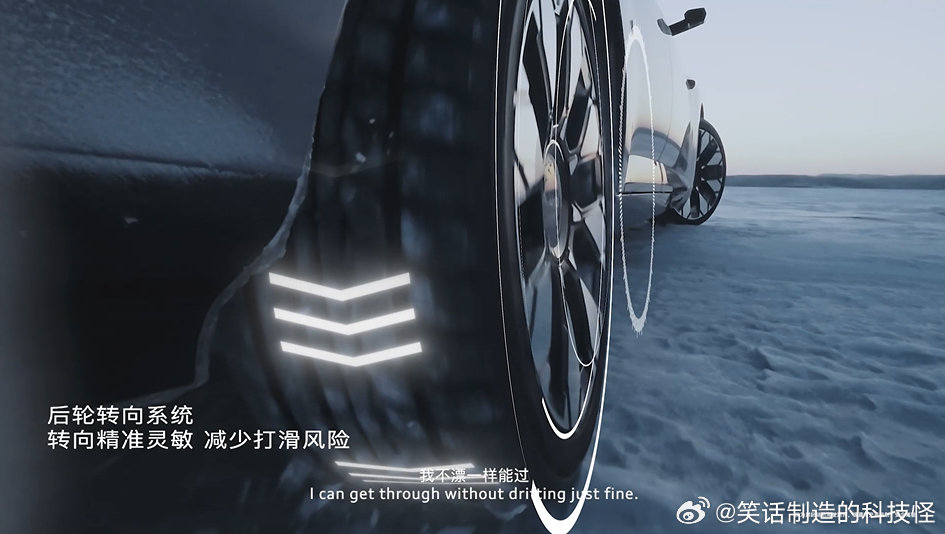 在12.5万平方米的冰面上，用10台车画一幅【马上有HORSE】，奥迪E5把用户