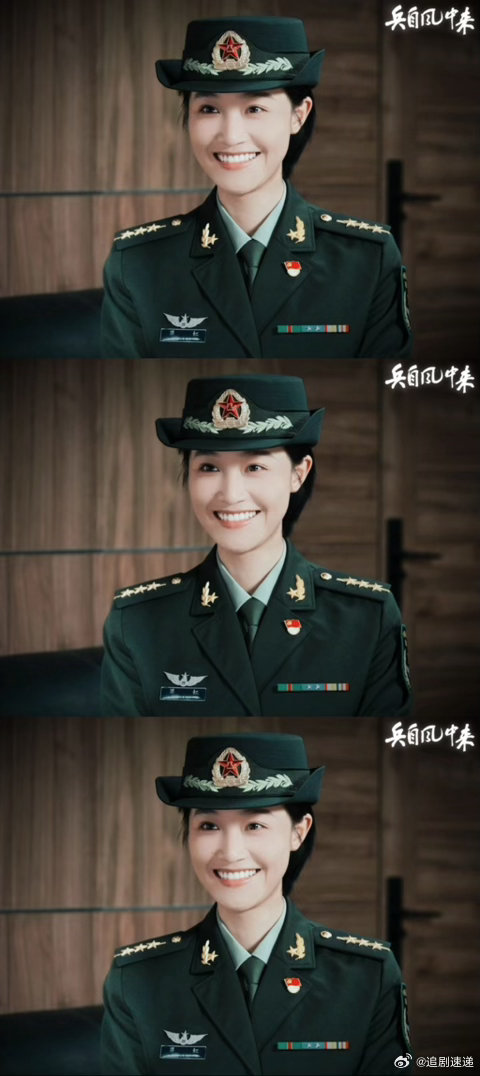 蓝盈莹剪短发了蓝盈莹新剧短发造型谁被蓝盈莹的短发造型惊艳到，利落短发干净清爽，线