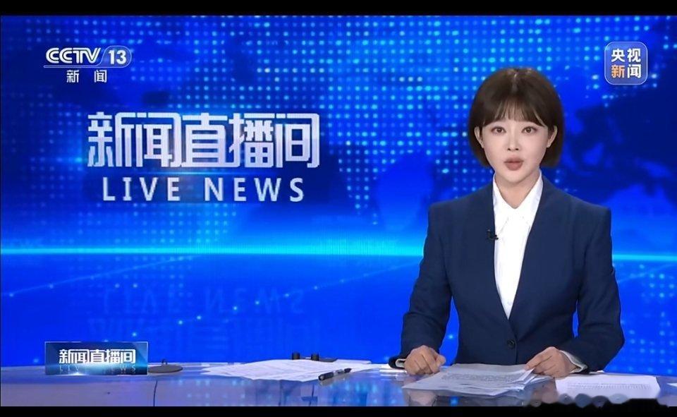 中方赞赏有关国家取消赖清德飞行许可大快人心！赖清德想窜访非洲，结果连过境都被堵死