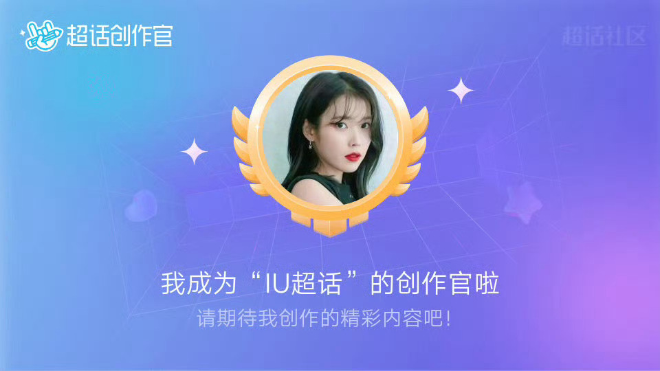 唉 那年今日 ​​​