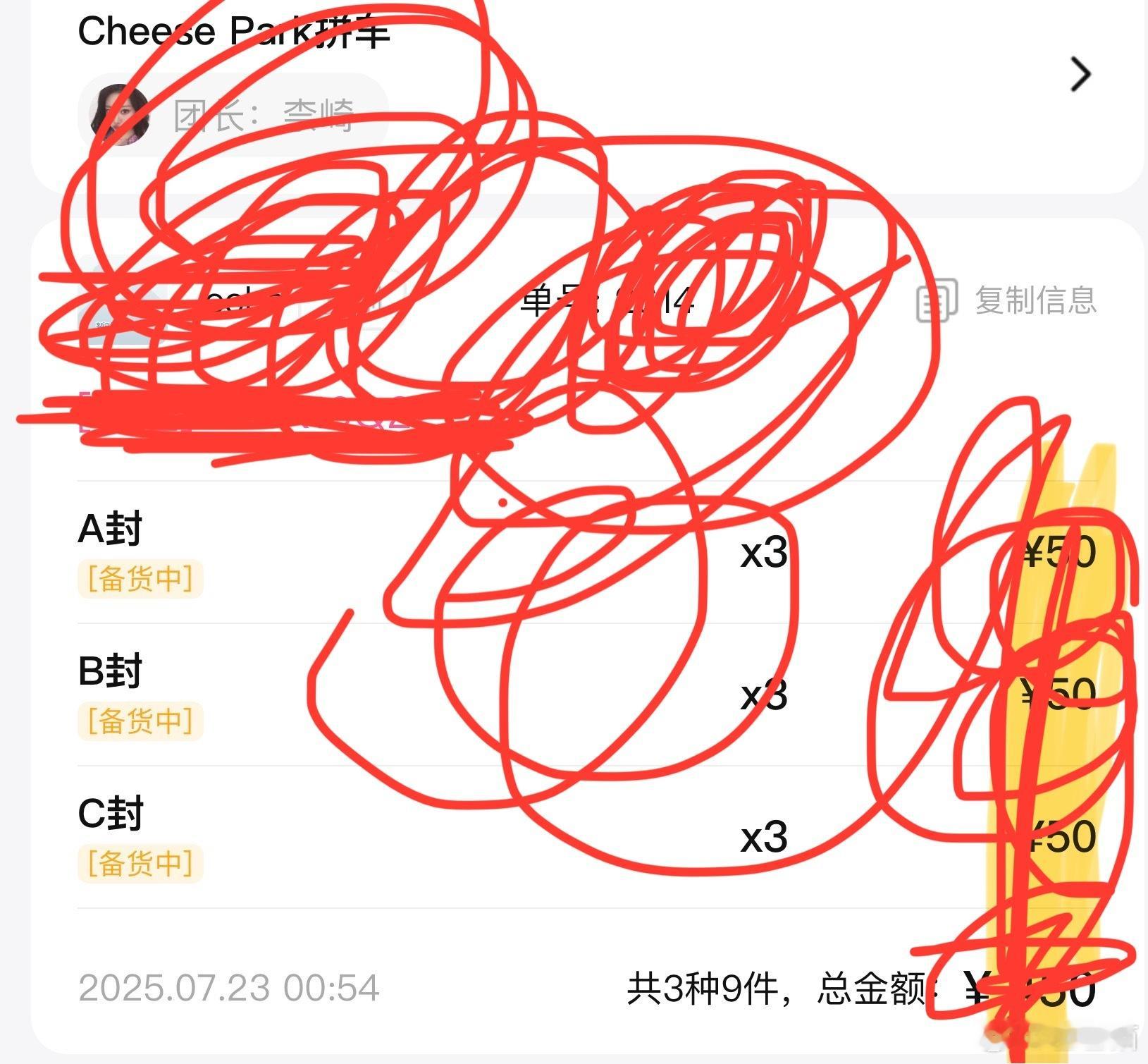 宁艺卓[超话] 求助一下各位小柠檬！想问问后两个sw的开售时间 最近正好要出门 