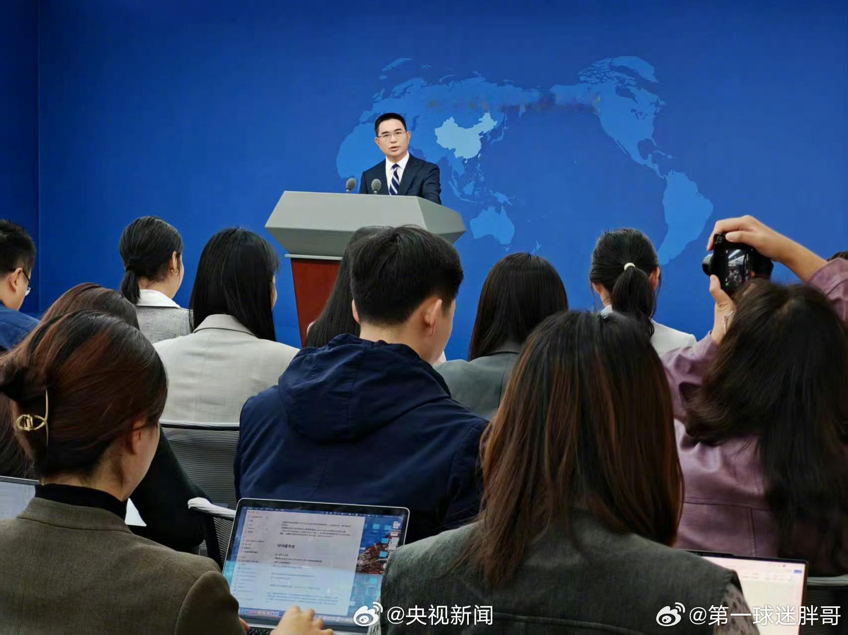 胖哥论坛[超话]【国台办评沉默的荣耀热播】国台办引用沉默的荣耀台词 由主演的电视