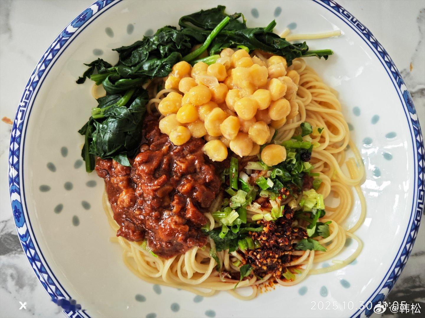 重庆豌杂面。 ​​​