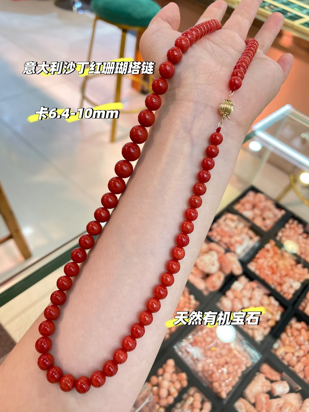 上身效果绝绝子！请看图2💖