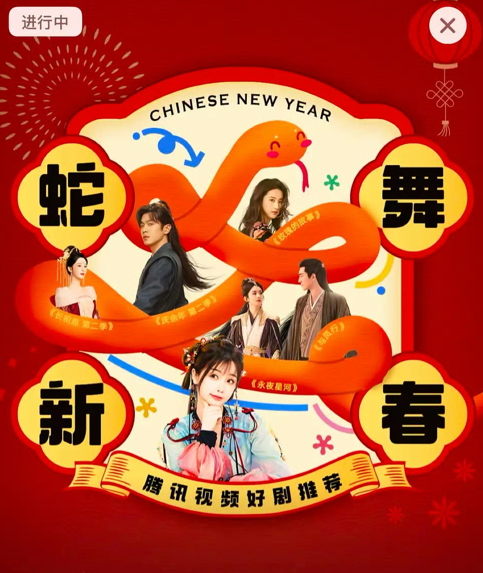 非皇的C位跑路了[允悲] 