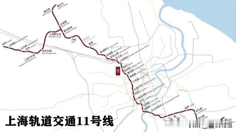 世界地铁之最——最长的地铁线路
截至目前，世界上最长的地铁线路是上海地铁11号线