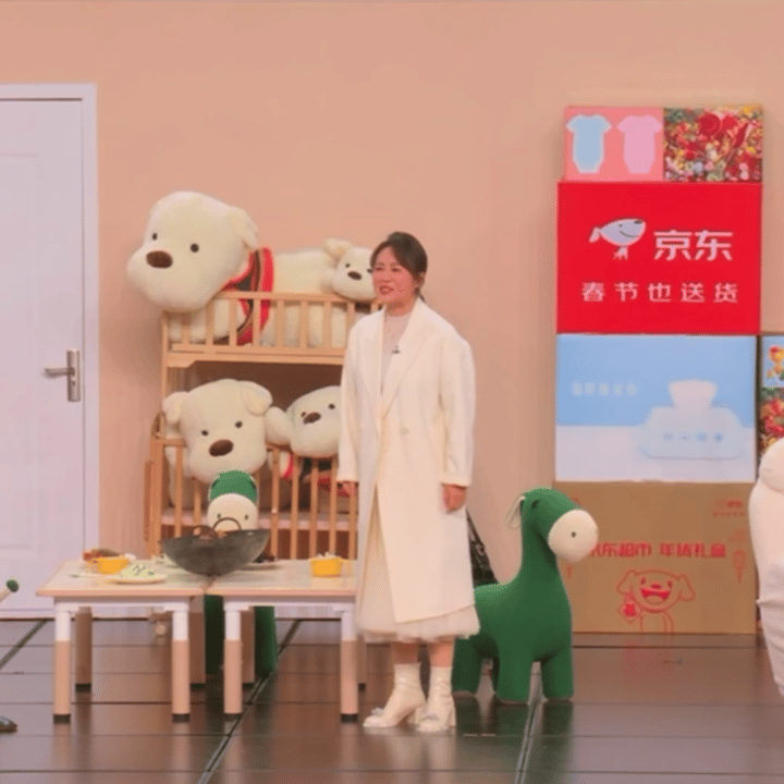 马丽的鞋子会发光哎✨#马丽的鞋好看# ​​​