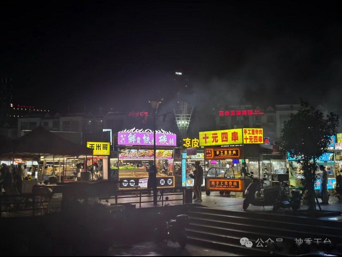 浙BA第二现场串起台州夏夜经济新链条不止赛场有呐喊！天台打造多元观赛点位，融合观