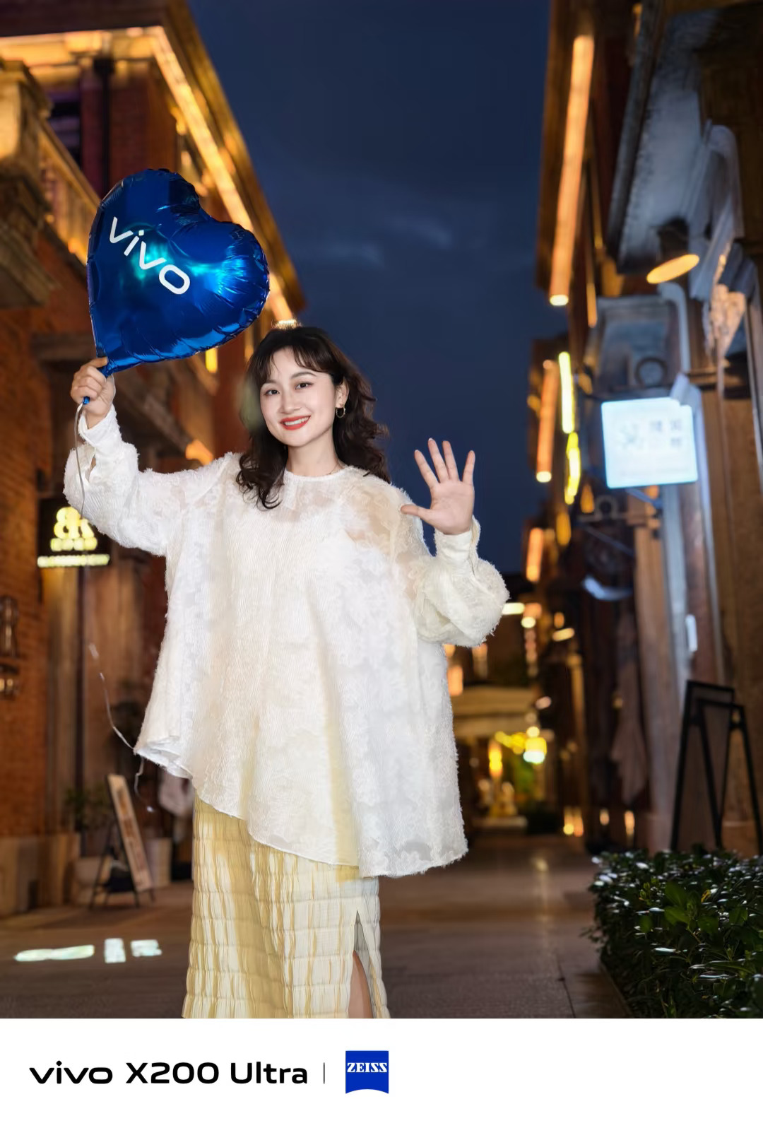谁懂？vivo X200 Ultra夜景人像太绝了吧❗️