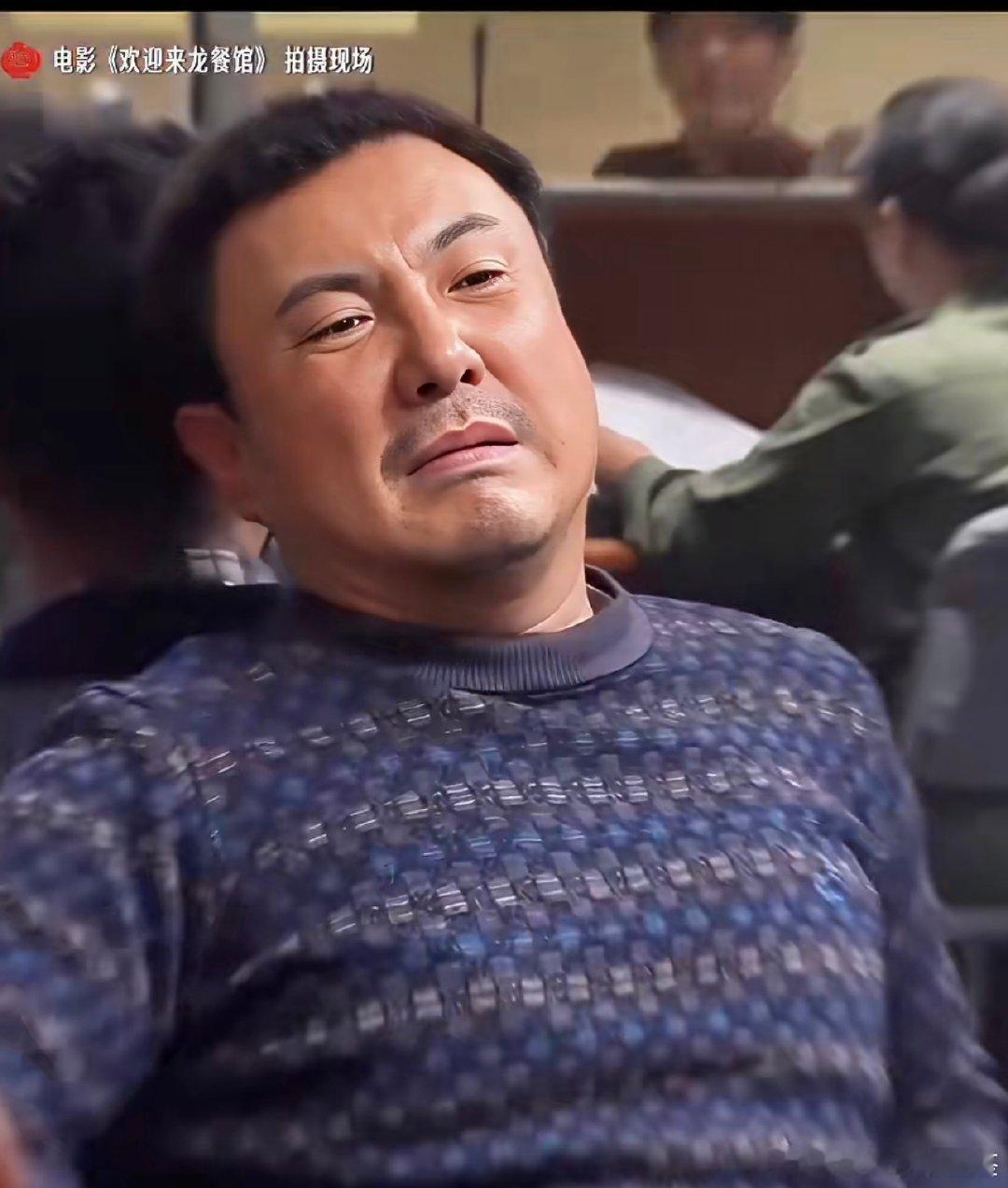 沈腾认真起来强得可怕幸亏是沈腾演的沈腾演技真的好牛，还得是沈腾啊 