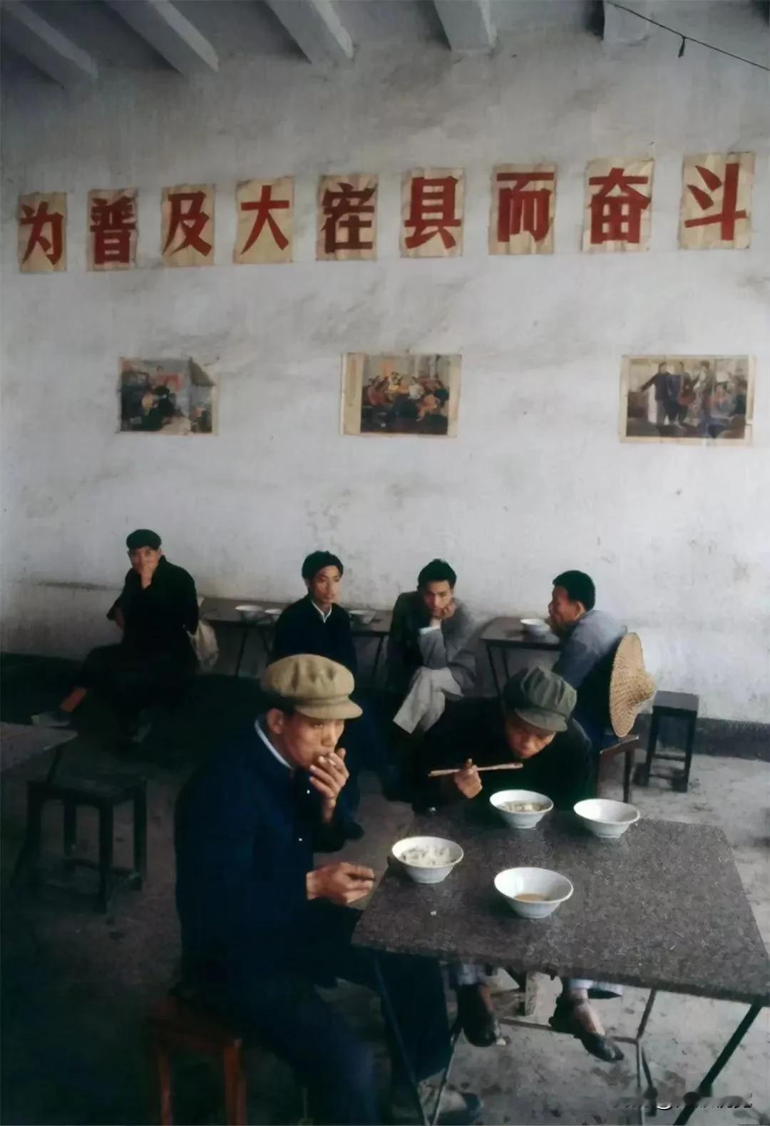#追光1984年# 布鲁诺·巴贝：70~80年代的 《彩色中国》部分图片#《火红