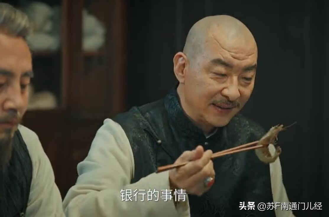 南通炝虾亮相电视剧《江海潮生》，在倒数第二集大生董事的家宴上，大家一起喝黄酒，桌