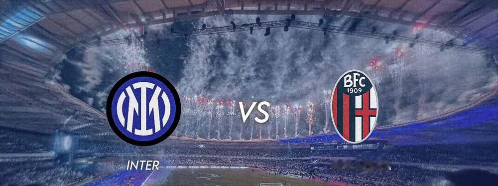 又战苦主，夺榜首！意甲第18轮国际米兰主场迎战“苦主”博洛尼亚。近几年要说国际米