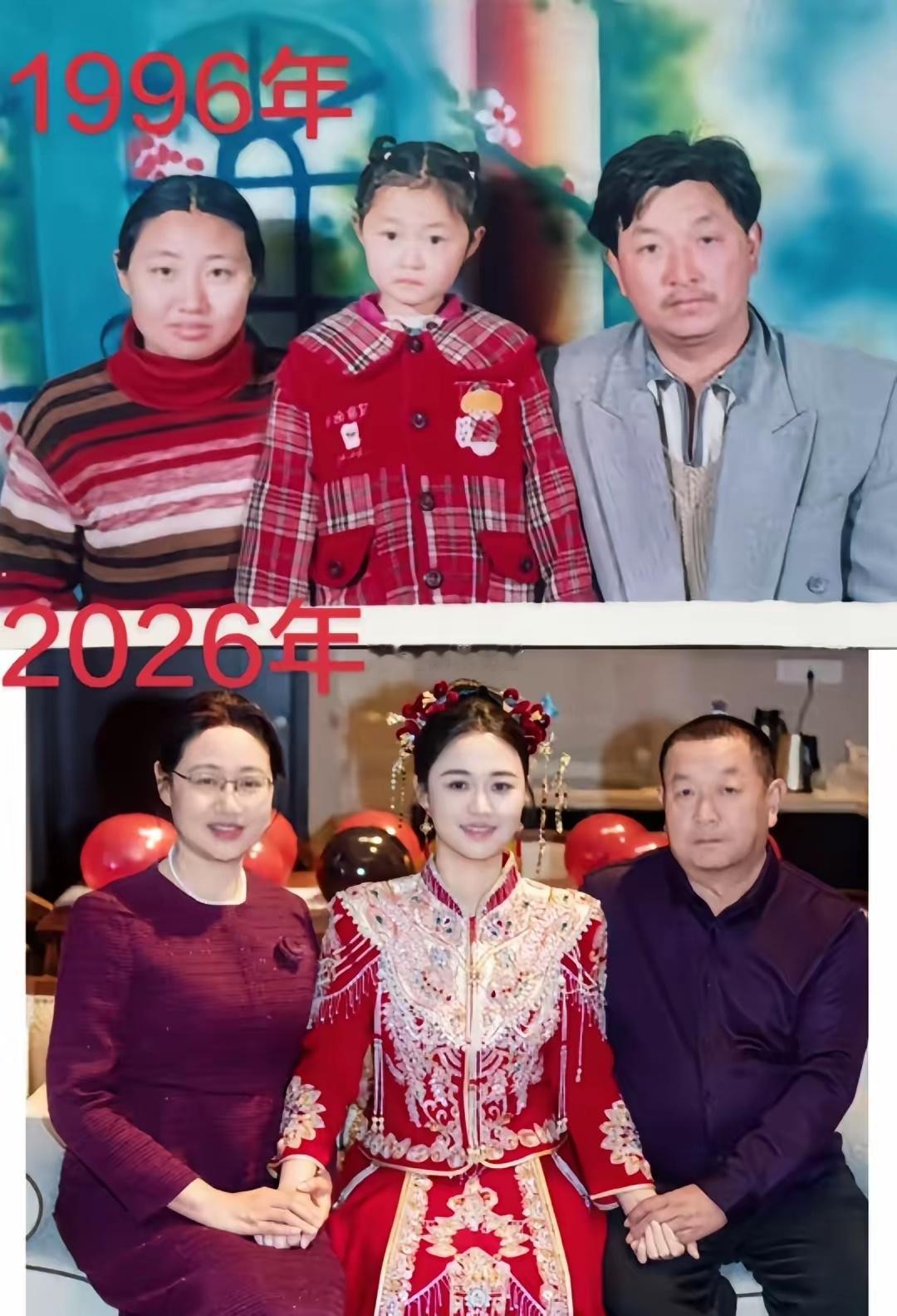 女儿长大了，爸爸老了，妈妈倒是变漂亮啦 