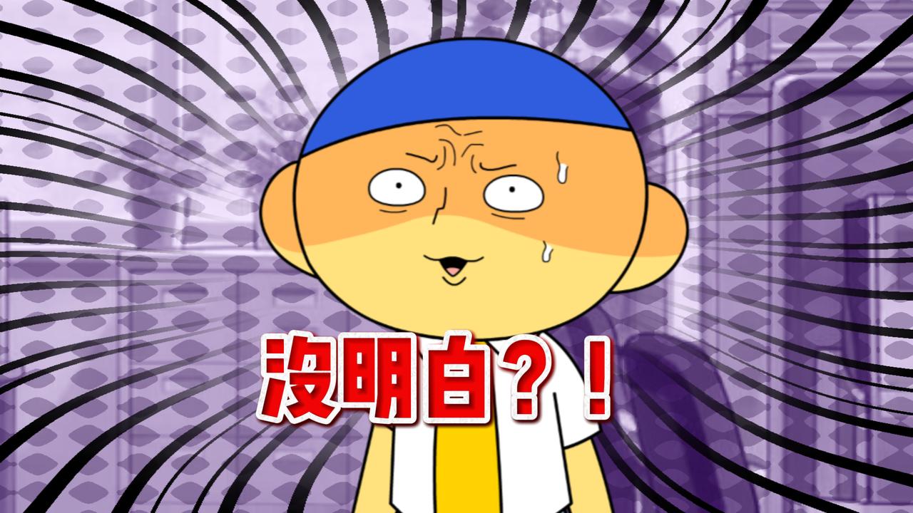AI时代人群认知差距变大——有很多专家学者认同这个观点。按道理来说一般人通过AI