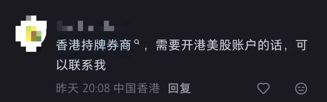 重拳之后，竟有这种操作？小心被“收割”