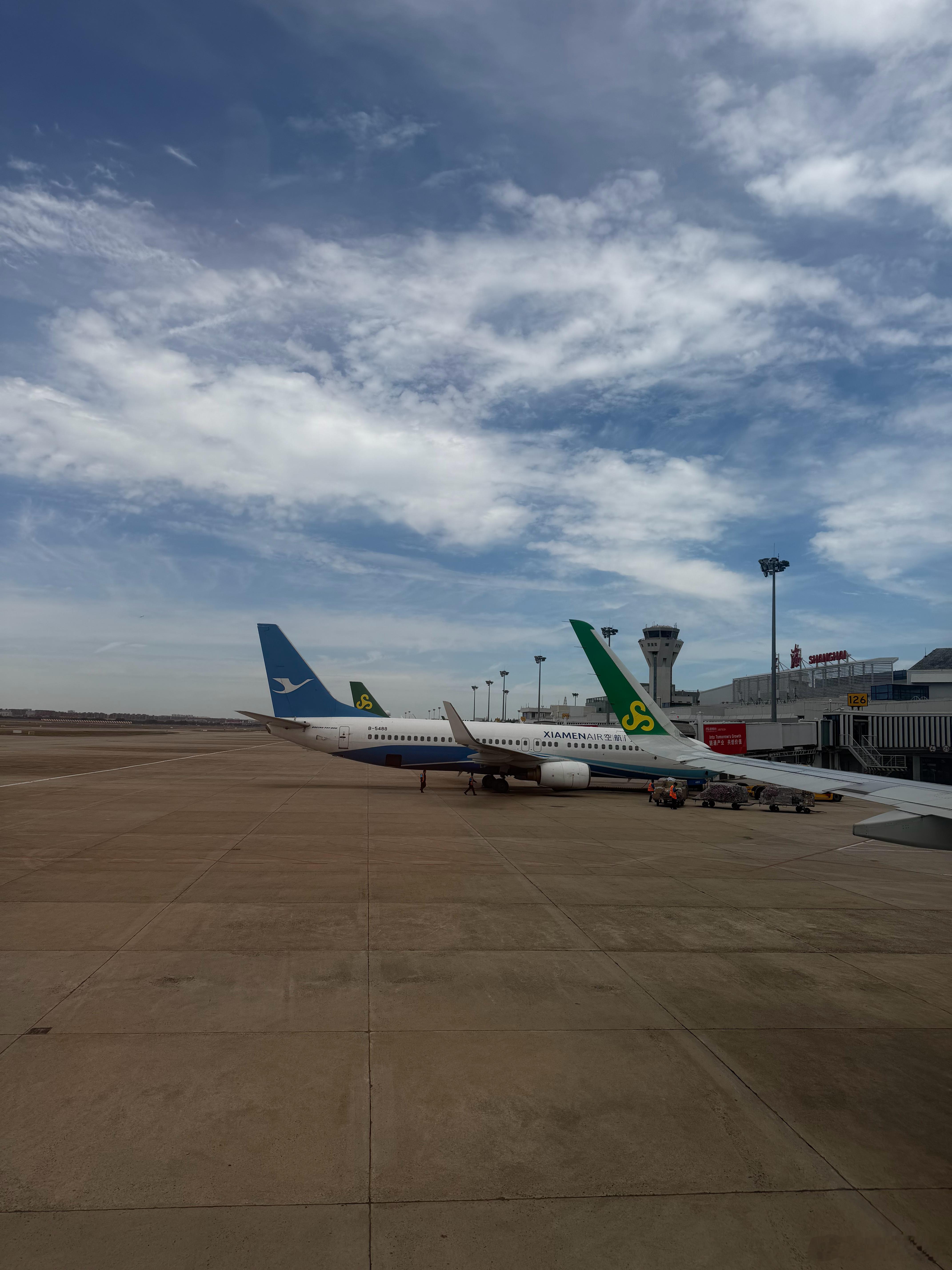 出发🛫 