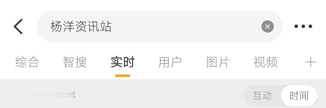 gc一片沉寂，说好的拒饼流程走到哪了？维权呢？对内的大字报维权不见踪影，难道就只