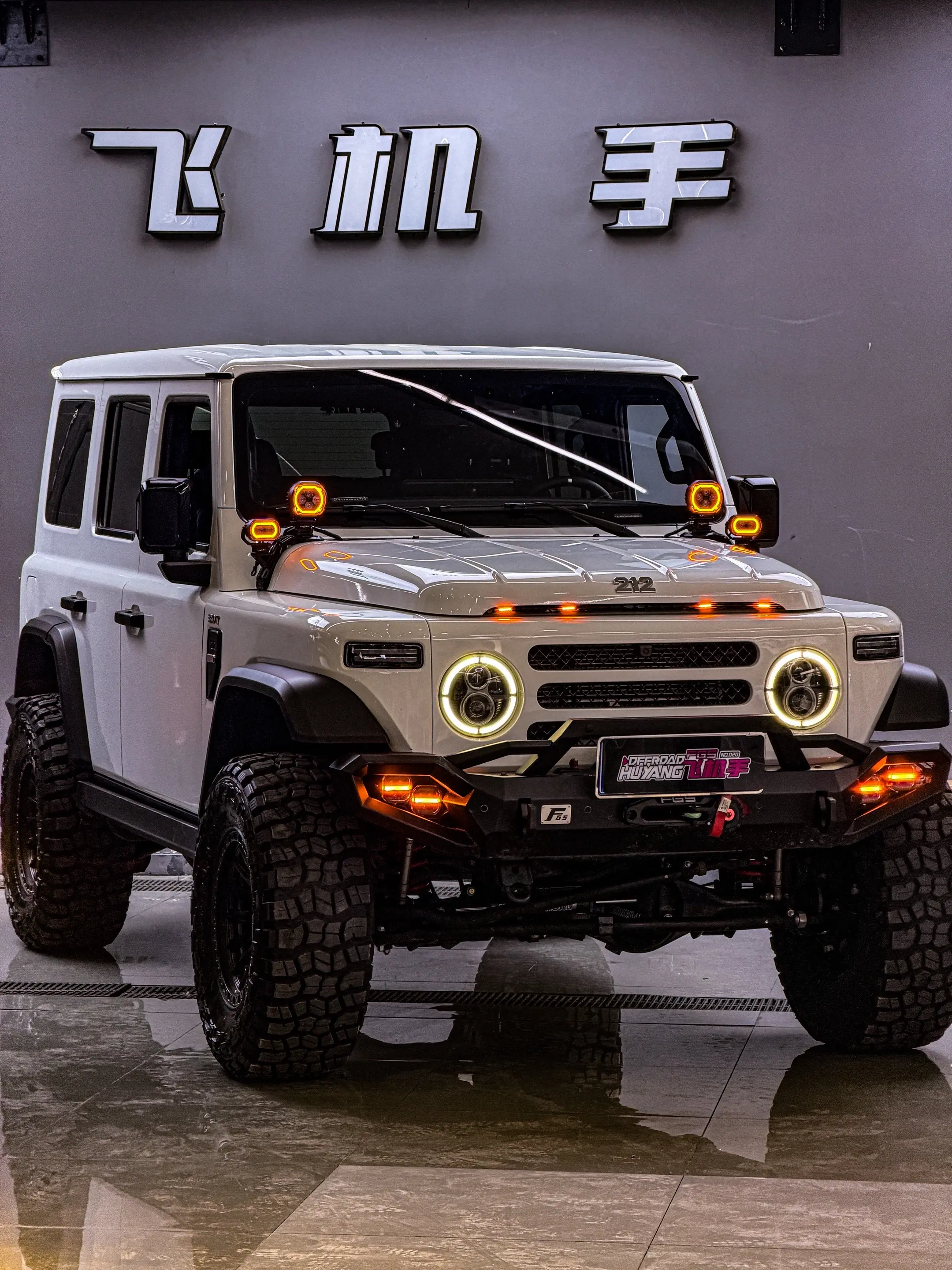 这俩组合 你们咋选