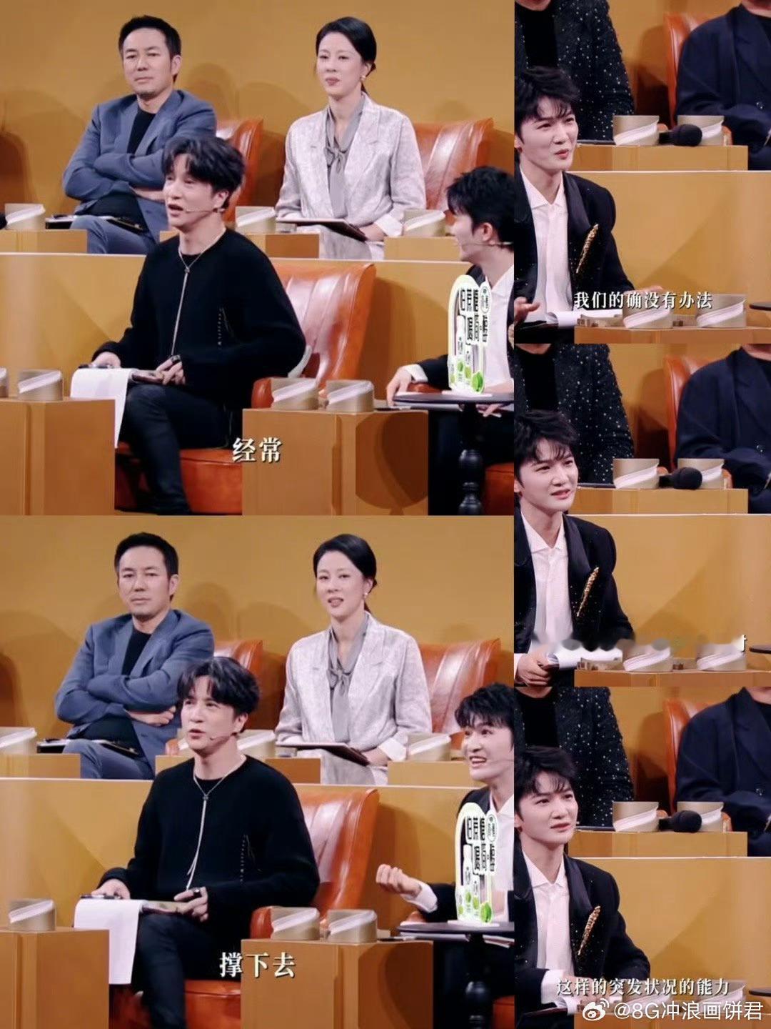 薛之谦周深耳返失灵被迫盲唱 什么叫职业素养？就是耳返失灵也能面不改色，凭经验和直