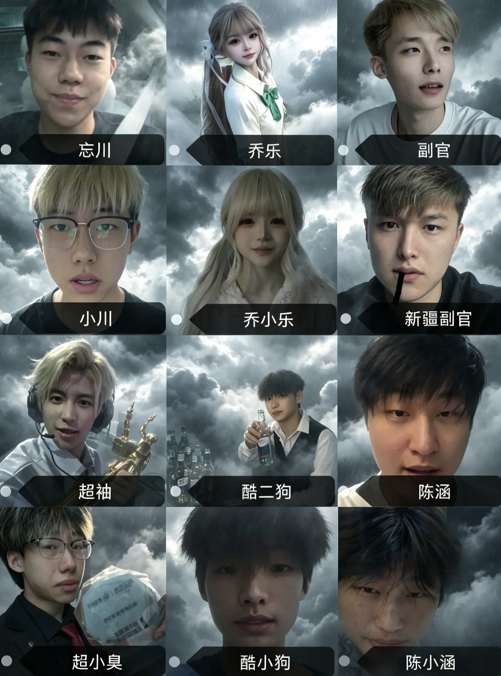 我滴妈