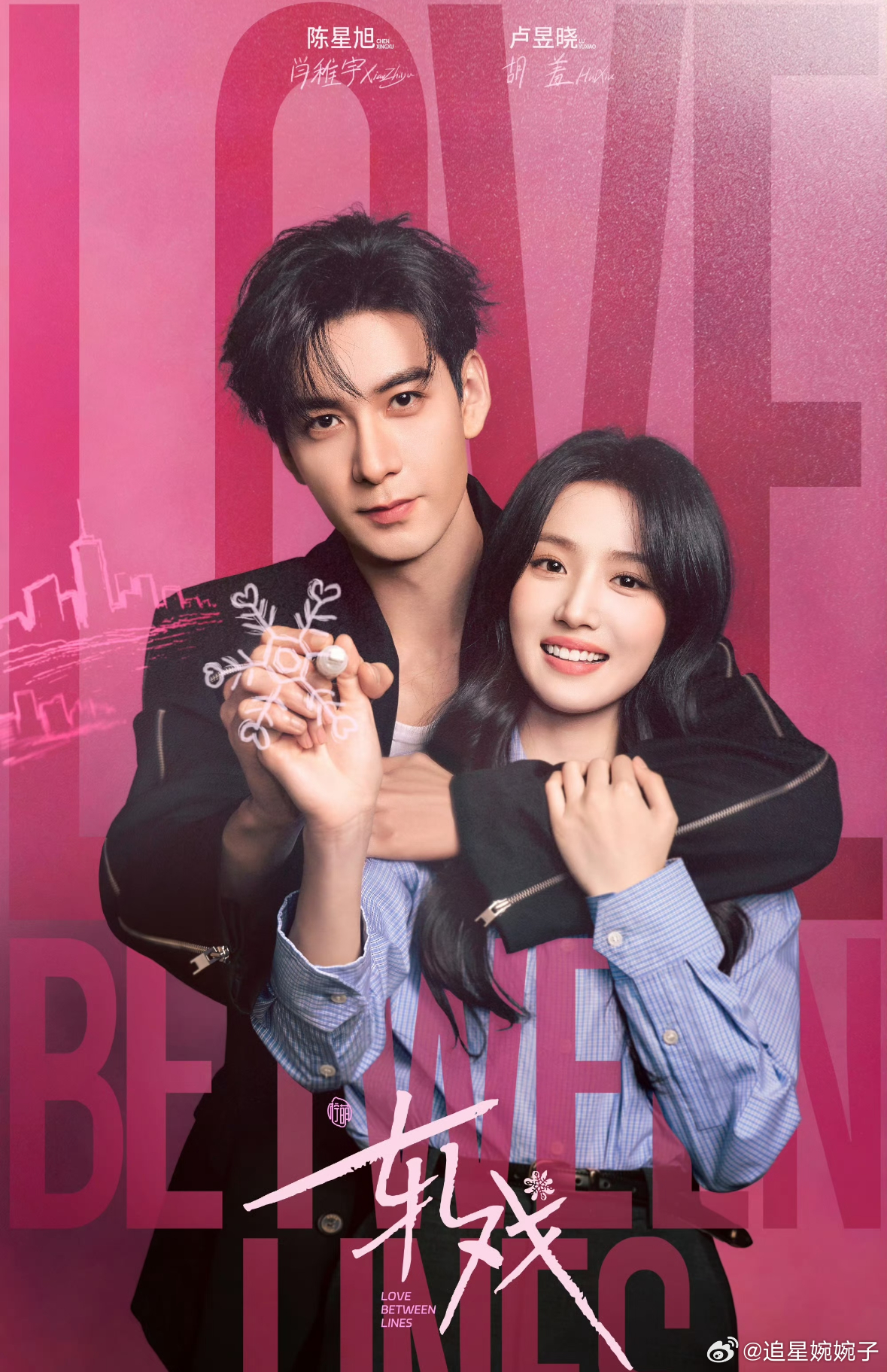 柠萌影视2025年开机量最高柠萌2025年财报盈利 柠萌影视 2025 年成绩太