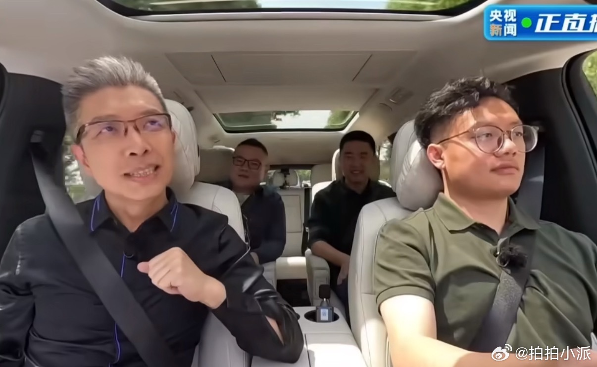 理想同学拒绝回答德云一哥是谁现在连理想同学情商都那么高了吗，说实话真是出乎我的意
