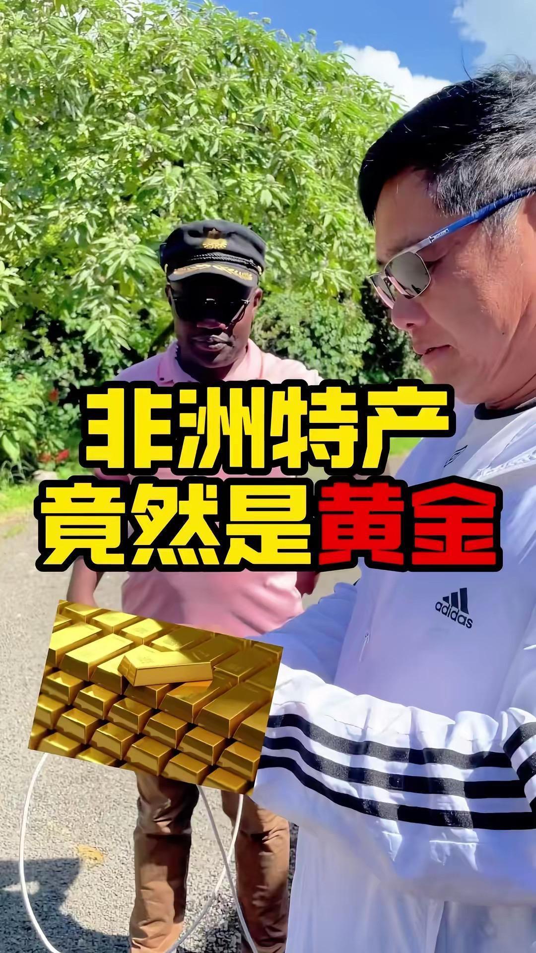 环球自驾旅行胡哥