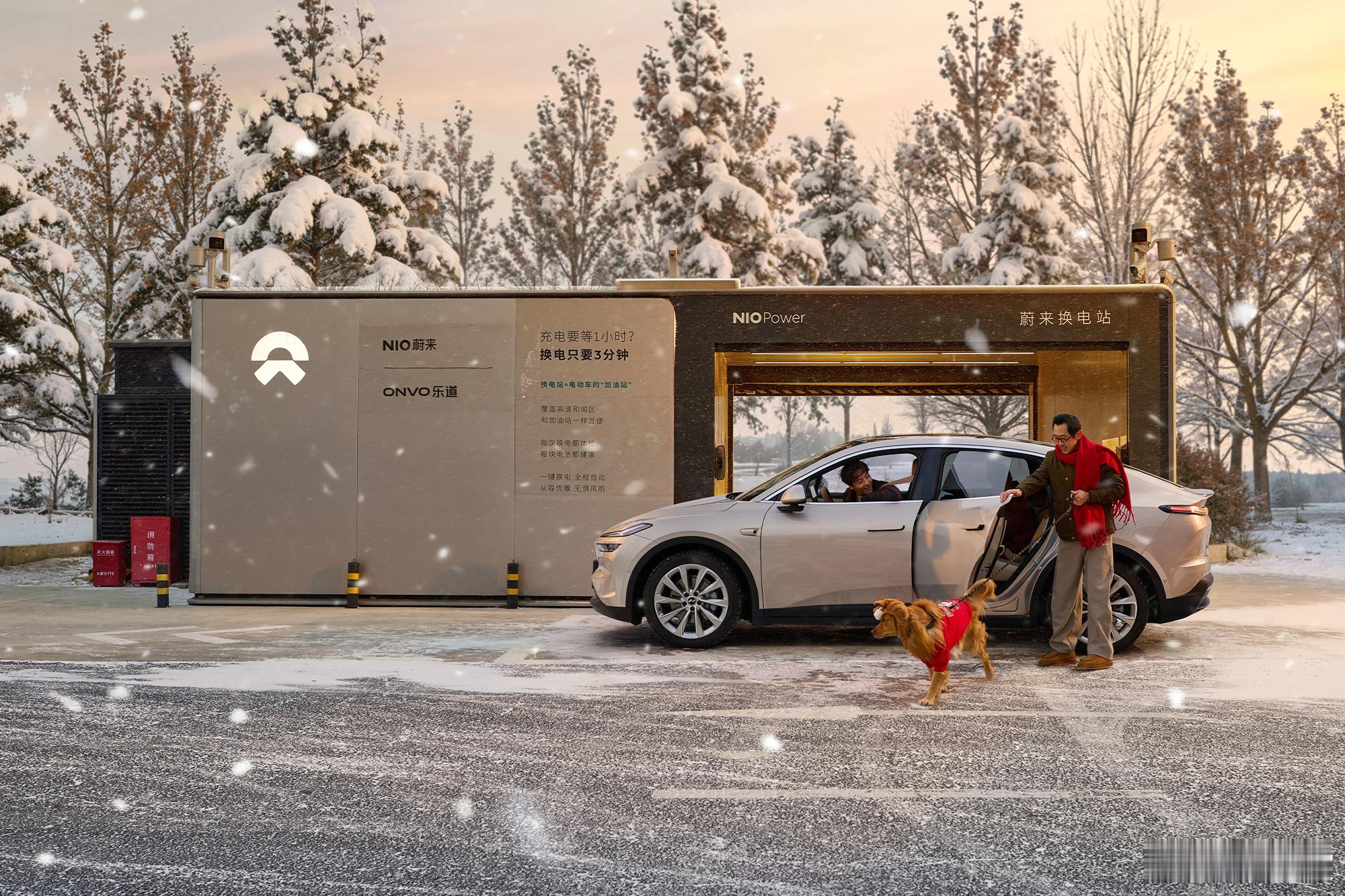 截止今天，乐道汽车全国换电站加仓已顺利完成，累计已增投8,295块全新电池包。这