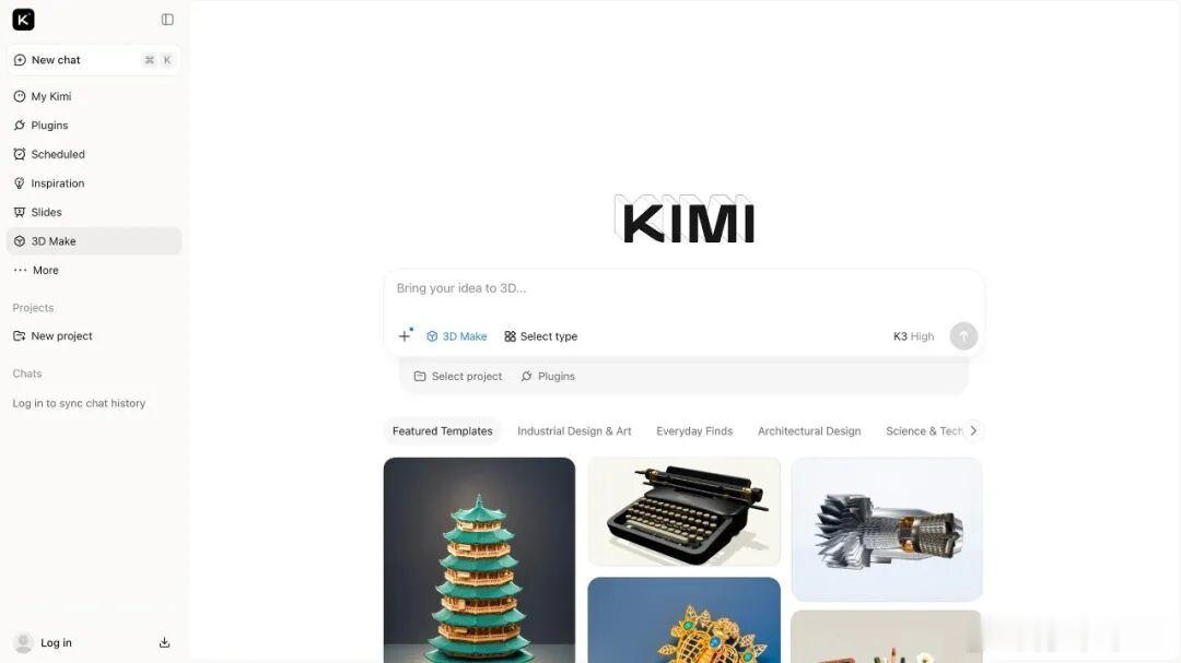 Kimi K3才发布三个多月，K3.1 Pro就更新了。主要是在原来的模型上继续