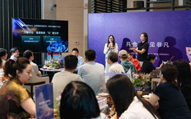 “开合间 见非凡”尊享品鉴会在唐举办