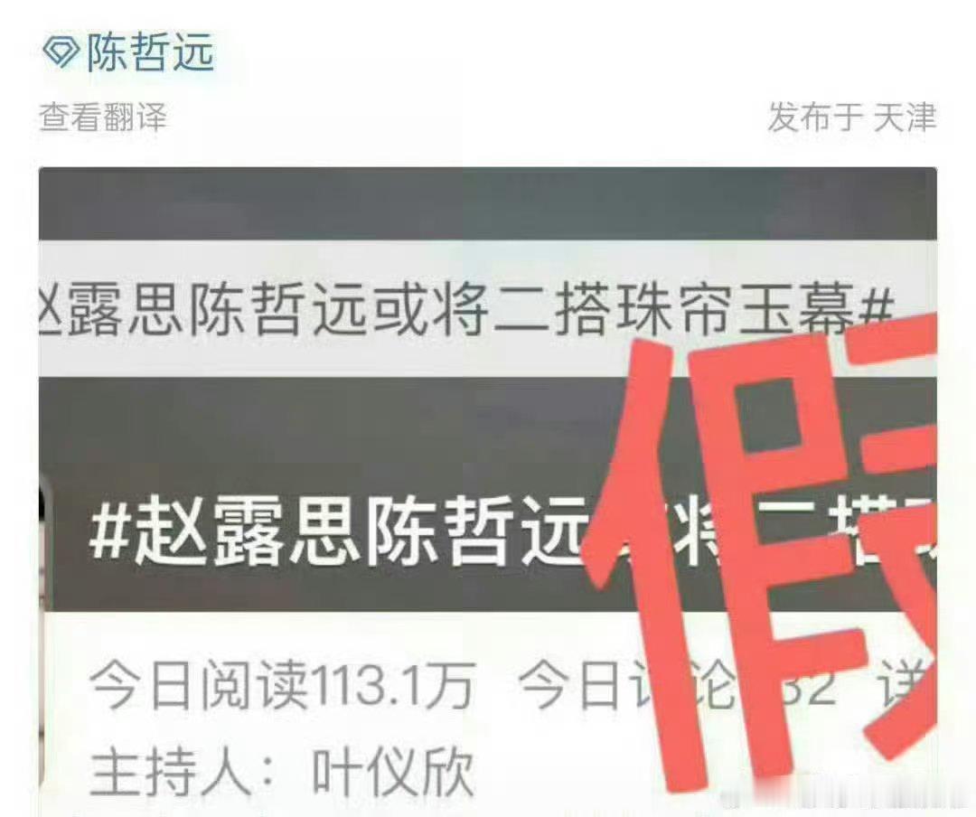 神仙肉男主传一个跑一个原来是她呀