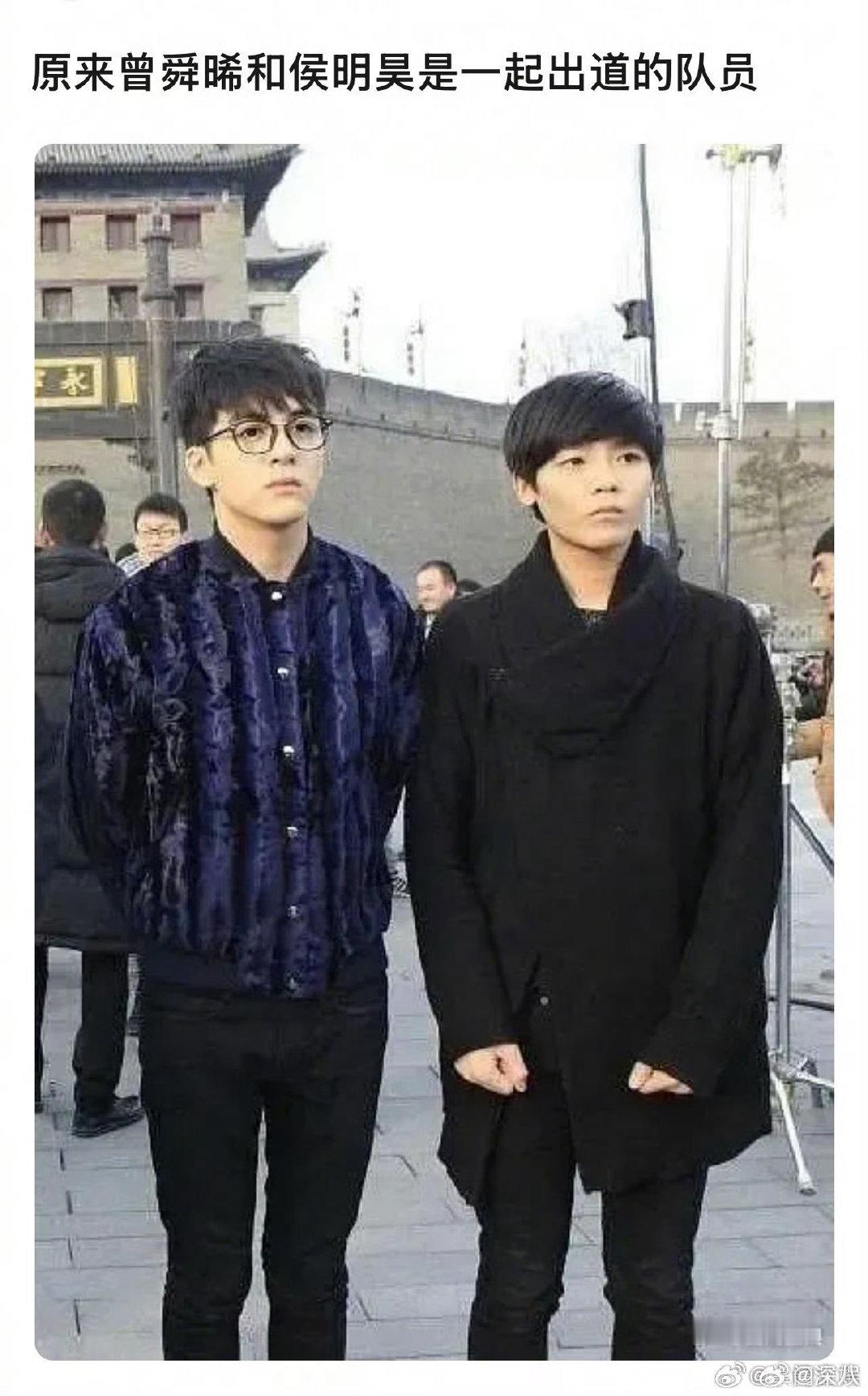 侯明昊曾舜晞曾是队友侯明昊曾舜晞曾是男团队友 这是冷知识了吧 