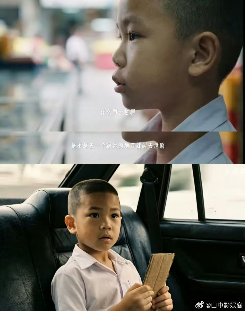 清明的“慎终追远”，被纸飞机MV用AI讲出新意。纸扎手机、纸飞机这些意象，既守着