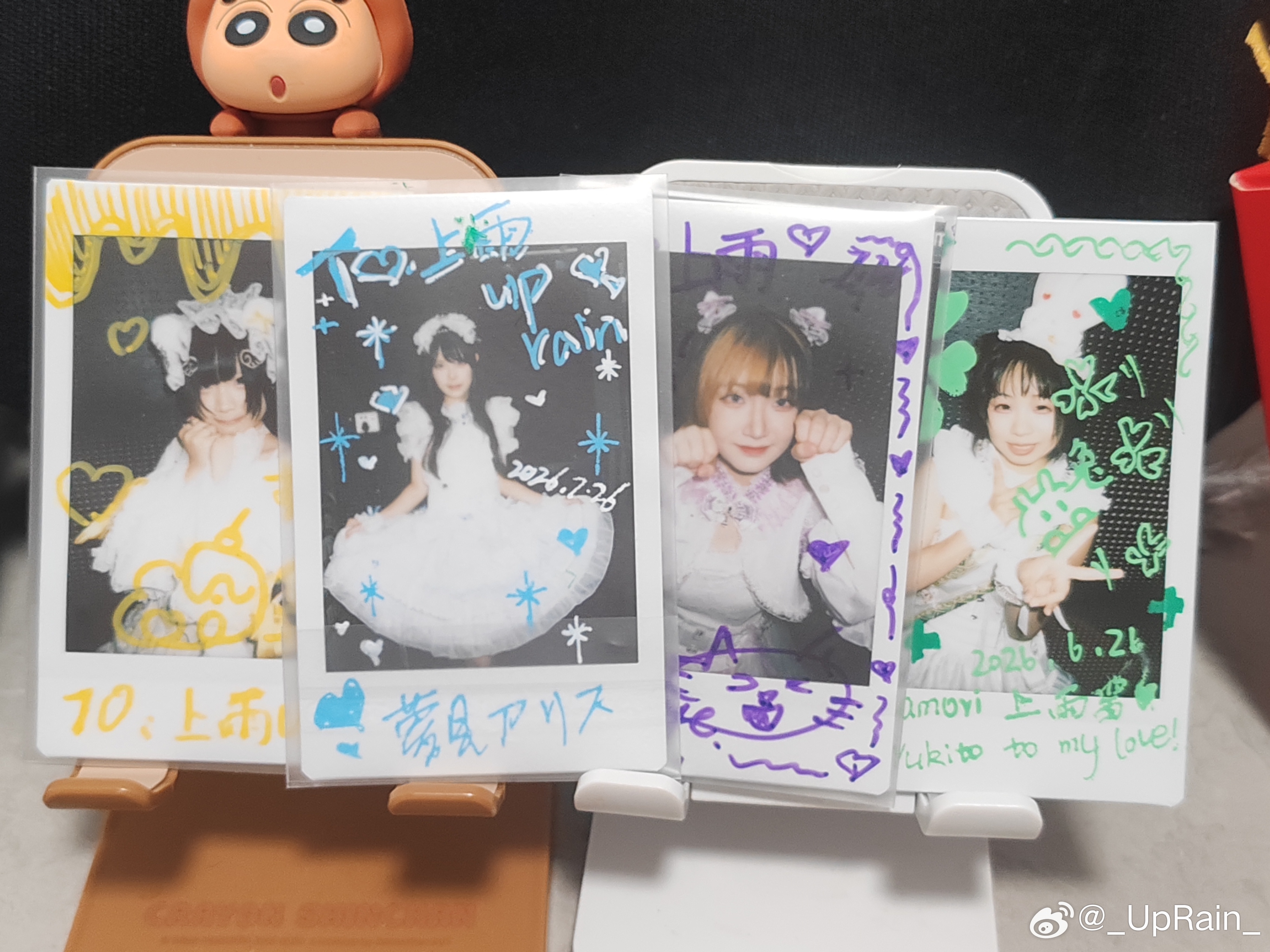 茶会的宝宝们出道快乐！！请吃小海鲜