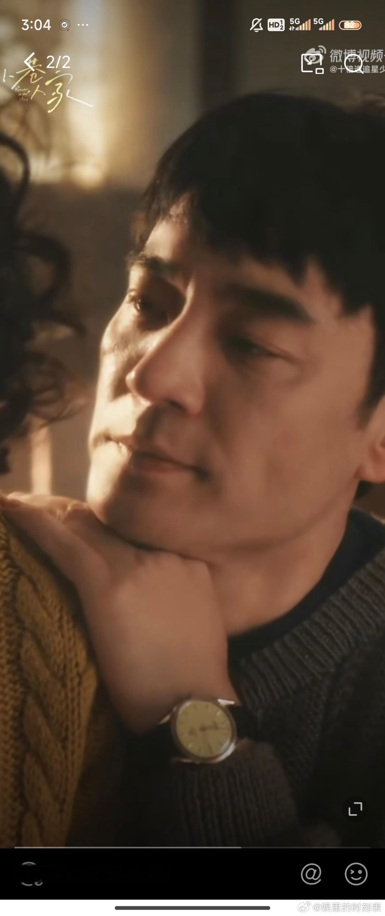 #李光洁 满分老公# 《小巷人家》里李光洁的林工太赞，带着赵垒的影子。这个角色完