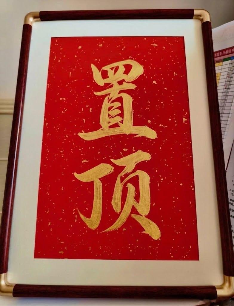 不吹不黑！今晚单子直接放群里，想跟的老铁速度了场次：索列夫VS雅典AEK风向：主