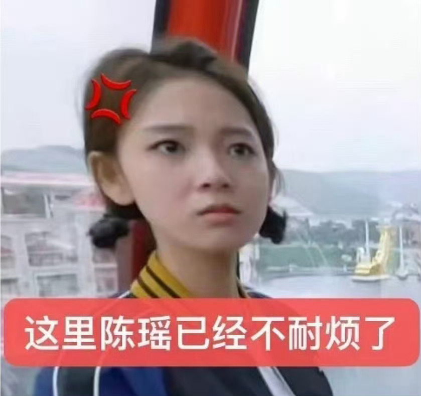 人气稳定在前三的窝丫四公下来个喜最高排名第十 