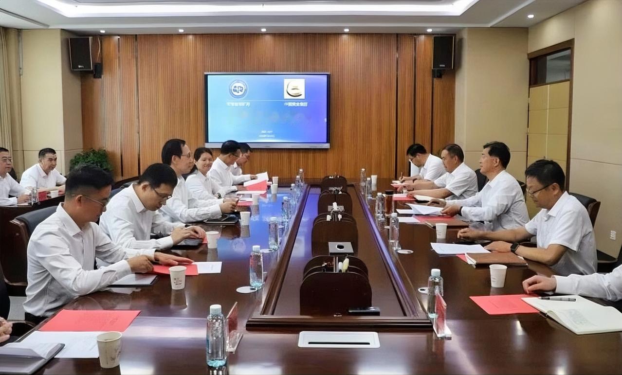 7月15日，第27届青海绿色发展投资贸易洽谈会在青海省西宁市隆重开幕。中国黄金集